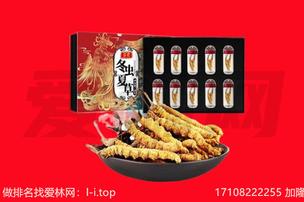 南通回收礼品