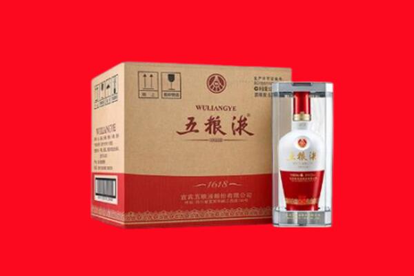 南通回收五粮液