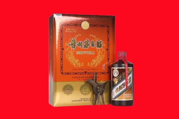 南通回收30年茅台酒.jpg