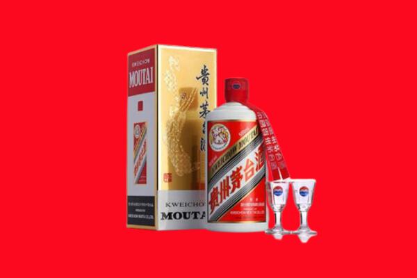 南通回收茅台酒.jpg